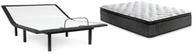 Ultra Luxury ET with Memory Foam Mattress with Adjustable Base