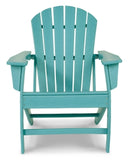 Sundown Treasure Adirondack Chair