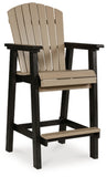 Fairen Trail Barstool (Set of 2)