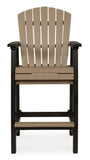 Fairen Trail Outdoor Bar Table and 4 Barstools