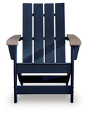 Mabry Shores Adirondack Chair
