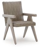 Carisbo Arm Chair (2/CN)