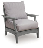 Lone View Bay Lounge Chair w/Cushion (2/CN)