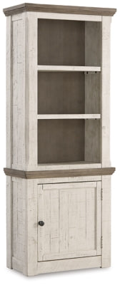 Havalance Right Pier Cabinet