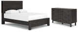 Toretto Queen Panel Bookcase Bed with Dresser