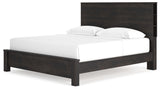 Toretto King Panel Bookcase Bed with Dresser