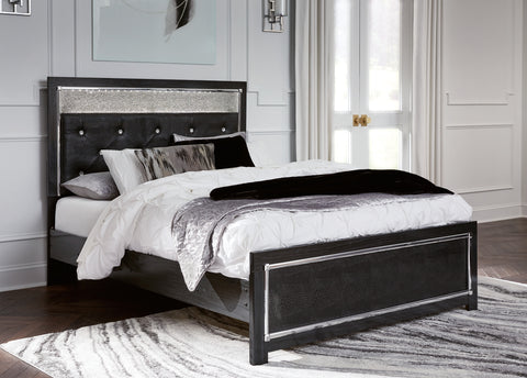 Kaydell Queen Upholstered Panel Bed