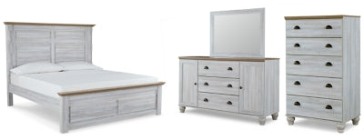 Haven Bay King Panel Bed with Mirrored Dresser and Chest