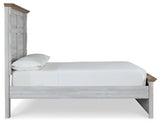 Haven Bay Queen Panel Bed with Mirrored Dresser, Chest and Nightstand