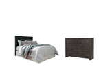 Brinxton King/California King Panel Headboard Bed with Dresser