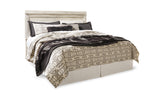 Bellaby King Panel Headboard Bed with Mirrored Dresser, Chest and 2 Nightstands