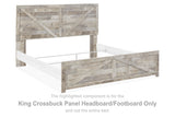 Hodanna King Crossbuck Panel Headboard/Footboard