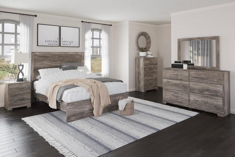 Beige Wooden Bedroom Set